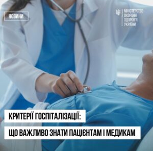 Алкогольне отруєння: що робити і як лікувати вдома