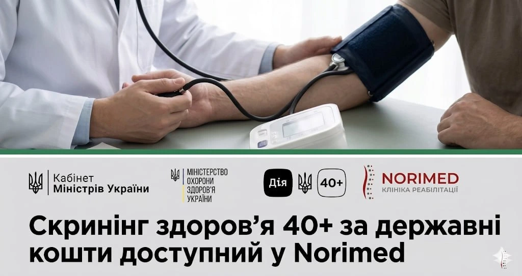 Алкоголізм: що це таке