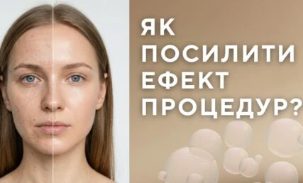 Медсестра встановлює крапельницю в палаті